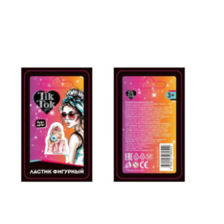 Ластик фигурный, 1шт, блистер TIK TOK GIRL в кор.12*24шт