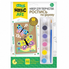 Роспись по дереву "Бабочки" (досочка А5, малый конверт)