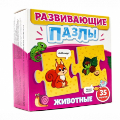 РАЗВИВАЮЩИЕ ПАЗЛЫ. ЖИВОТНЫЕ