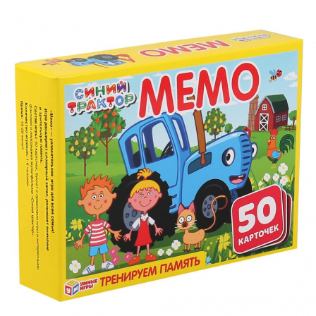 Карточная игра МЕМО синий трактор. (50 карточек). К