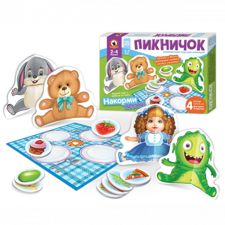 Игра настольная для малышей с объемными фигурками «Пикничок»*