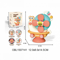 Игрушка для малыша 909-1