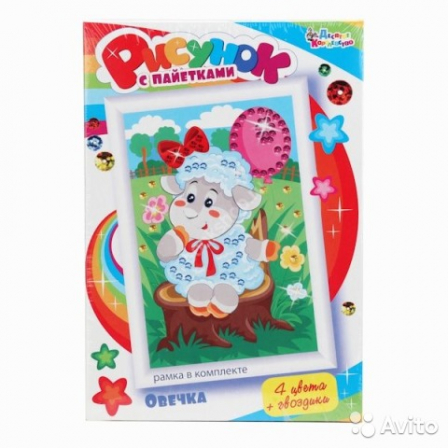 Рисунок с пайетками.Овечка