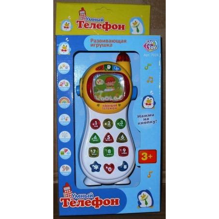 Телефон сотовый 7028