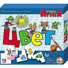 Игра "Цвет" (14шт)