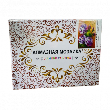 А Алмазная мозайка 30*40