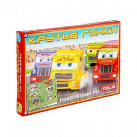 Игра "Крутые гонки"