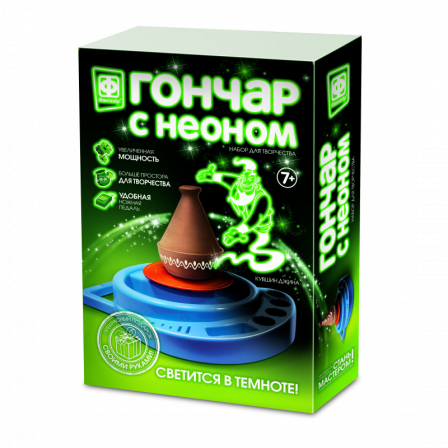 Гончар с неоном Кувшин Джина