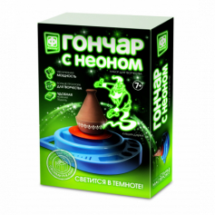 Гончар с неоном Кувшин Джина