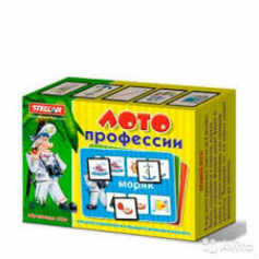 Лото"Профессии"