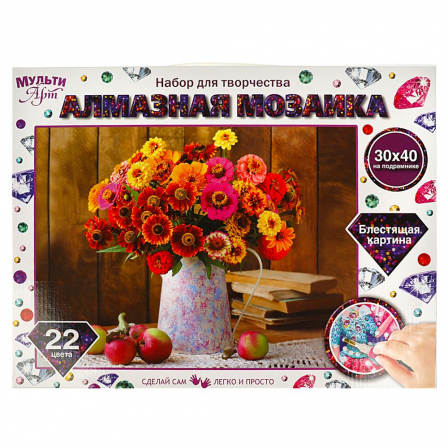 Алмазная мозаика 30*40 см с полным заполнением на подрамнике цветы МУЛЬТИ АРТ в кор.24шт