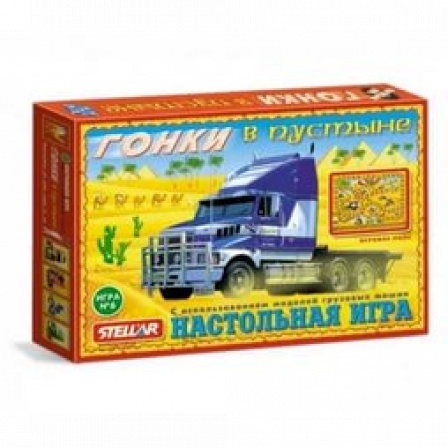 Игра "Гонки в пустыне"
