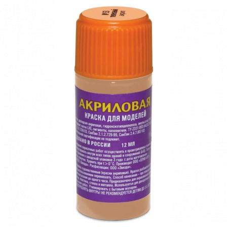 Акриловая краска для моделей №53 телесная