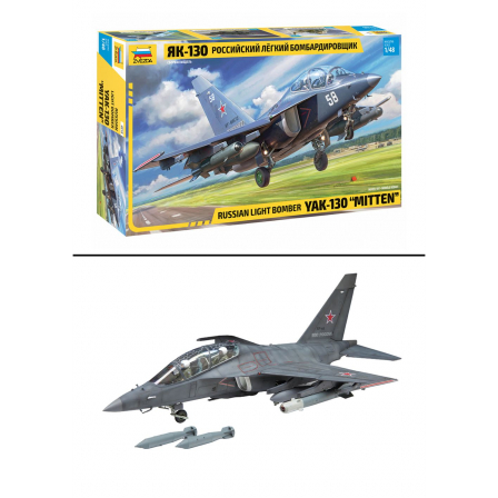 Легкий бомбардировщик "Як-130" 1/48 сборная модель