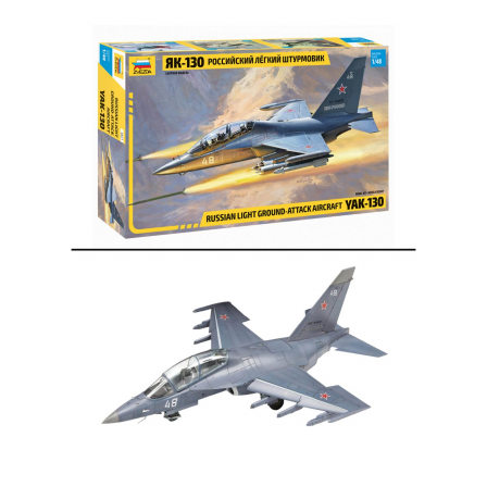 Российский легкий штурмовик "Як-130" 1/48 сборная модель