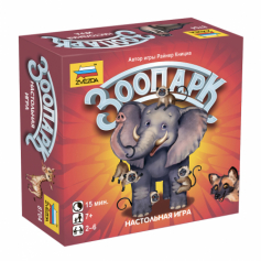 Настольная игра Зоопарк