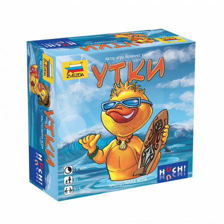 Игра настольная Утки