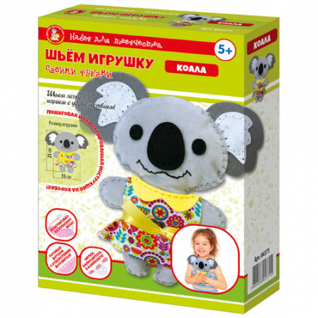 Набор для творчества. Плюшевая игрушка своими руками "Коала"