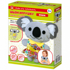 Набор для творчества. Плюшевая игрушка своими руками "Коала"