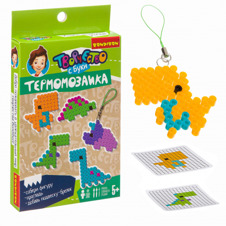 Набор для творчества  BONDIBON. Мозаика. Термомозаика 2D (динозавры)
