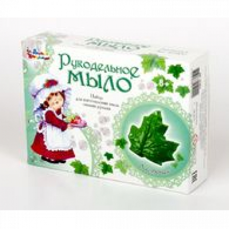 Н-р д/изготовления мыла. Рукодельное мыло "Листочек" (20шт)