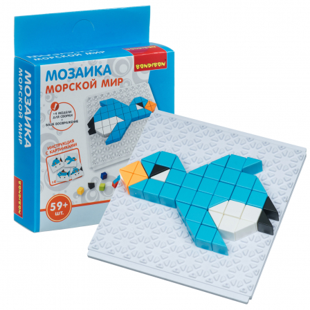 Логические, развивающие игры и игрушки Bondibon Мозаика «МОРСКОЙ МИР», 59 дет.,BOX 13x3,5x14 см