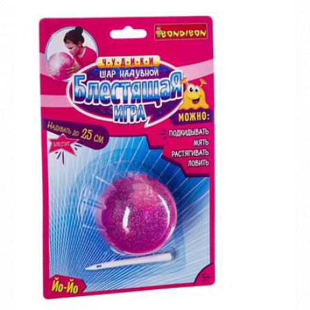 Чудики Bondibon Шар надувной «БЛЕСТЯЩАЯ ИГРА» розовый, BLISTER CARD 15,2х5х22,9 см