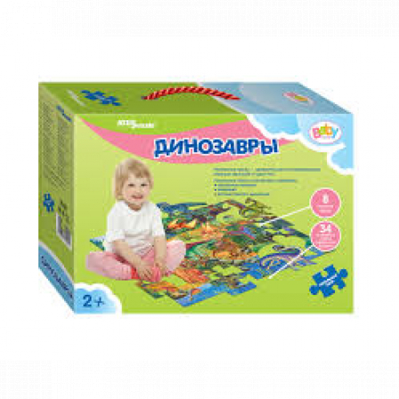 Пазл напольный "Динозавры" (большие)