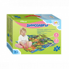 Пазл напольный "Динозавры" (большие)