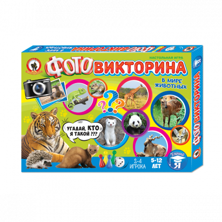 Игра настольная .Фотовикторина "Звери и птицы" (10шт)