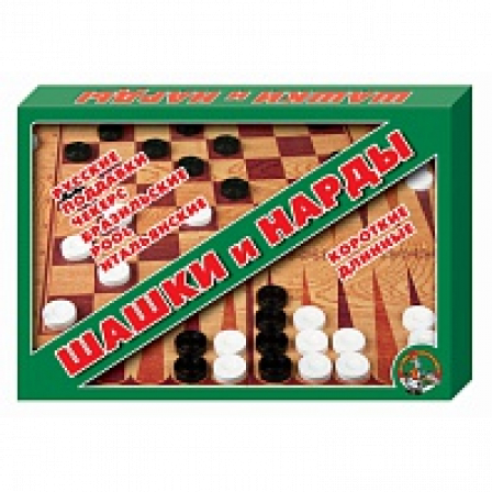 Шашки / нарды большие