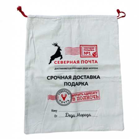 А Мешок для подарков 50х60 ( уп 12 шт ) 1-А