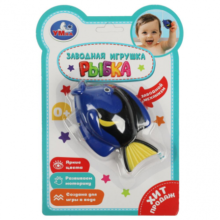 Заводная игрушка рыбка блист Умка в кор.2*120ш