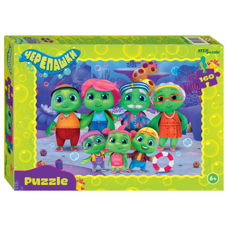 Мозаика "puzzle" 160 "Черепашки"