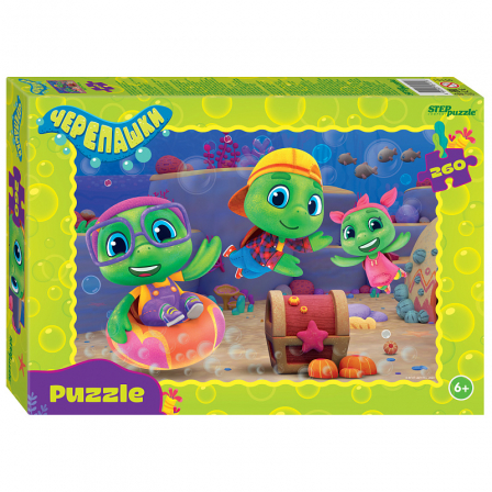 Мозаика "puzzle" 260 "Черепашки"