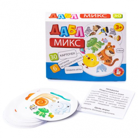 Игра настольная Дабл "Микс" (30 карточек)