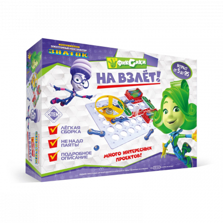 Эл. конструктор ЗНАТОК "Фиксики "На взлет""