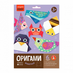 Набор для творчества. Оригами "Животные"
