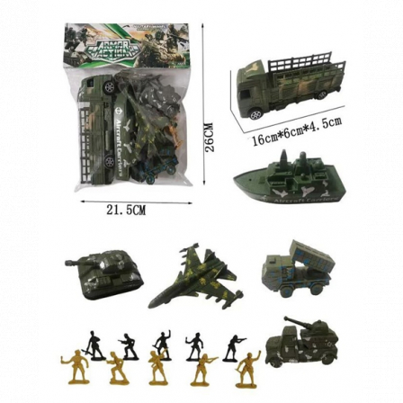 Ф Военный набор в пак. 221