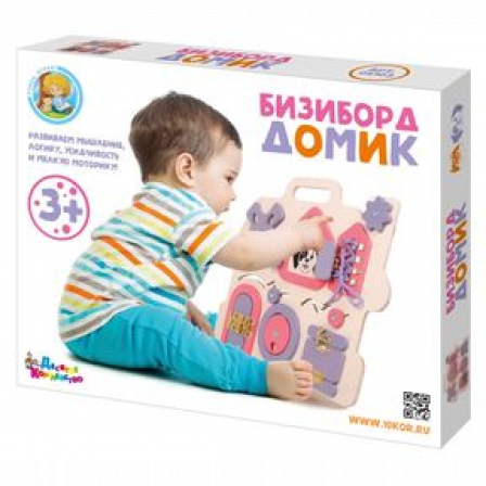 Бизиборд "Домик" дер. (6шт)