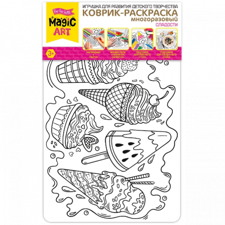 Коврик-раскраска многоразовый "Сладости"