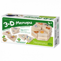 Игра 3D Мемори "Зверюшки" дер. (8шт)