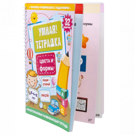 Игра развивающая Умная тетрадка "Цвета и формы", серия Пиши-стирай