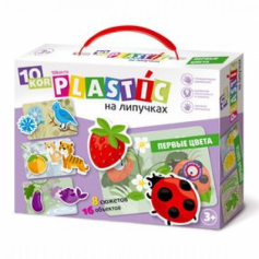 Пластик на липучках "Цвета" 10KOR PLASTIC