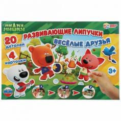 Развивающая игра с липучками "Умные игры" Веселые друзья МИ-МИ-МИШКИ