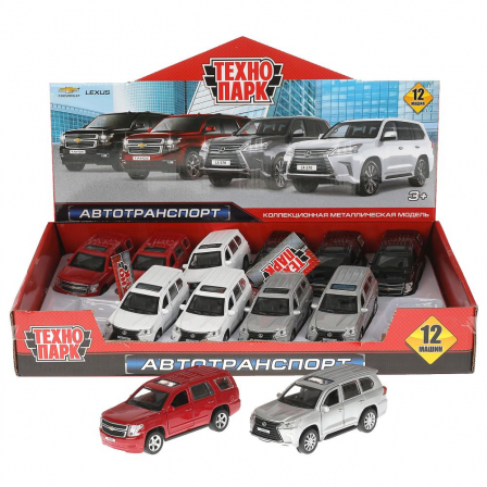 Машина металл CHEVROLET TAHOE/LEXUS LX570 12 см,инерц,ассорт. Технопарк