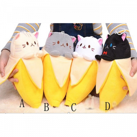 А Мягкая игрушка Кошечка в банане 30см ХХА2000-1088-30см/800/Н