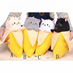 А Мягкая игрушка Кошечка в банане 30см ХХА2000-1088-30см/800/Н