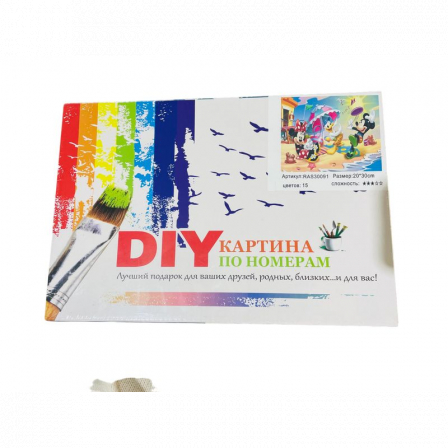 А Картина по номерам 20*30 50 шт в кор DIY HP-3