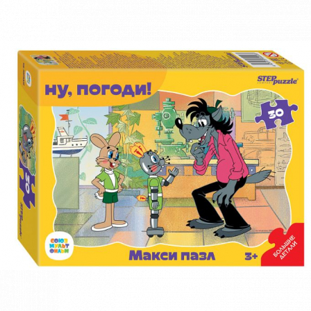 Контурный МАКСИ пазл 30 эл. "Ну, погоди!" (С/м)